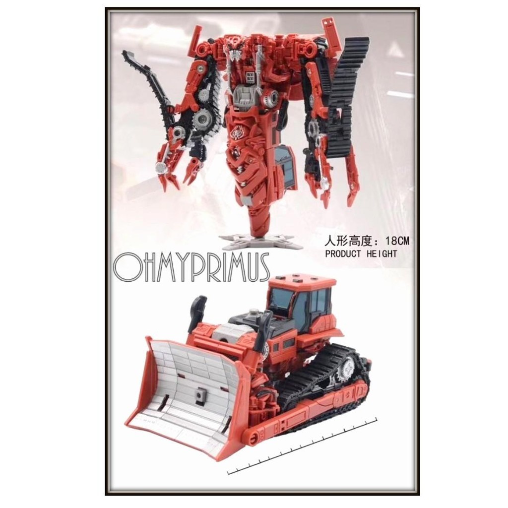 Aoyi Mech 6001 8a Roaring Ko Transformers Studio Series Devastator Rampage Shopee Singapore