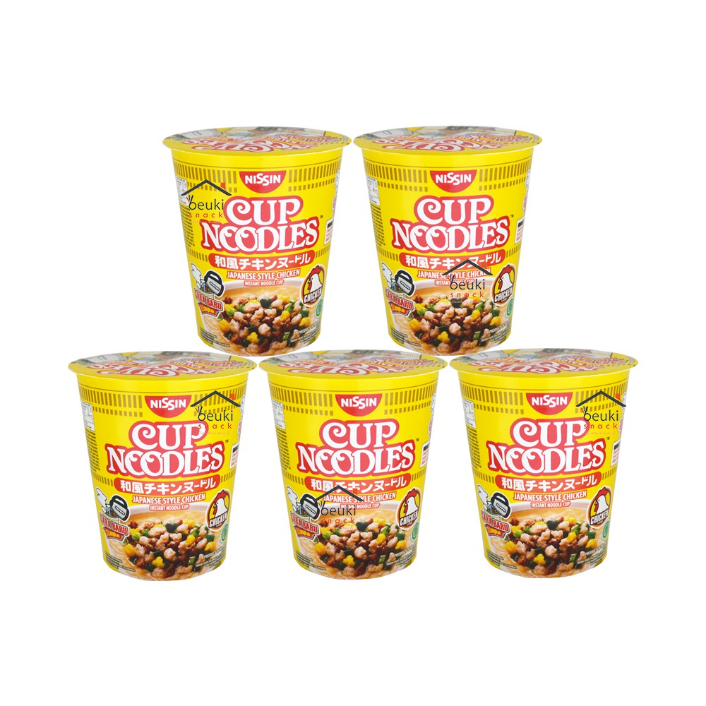 PACKAGE 5 PCS Nissin Cup Noodles Japanese Ala Chicken Broth Flavor New