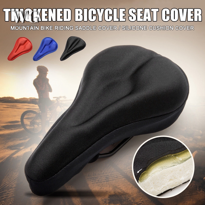 bike seat soft cover