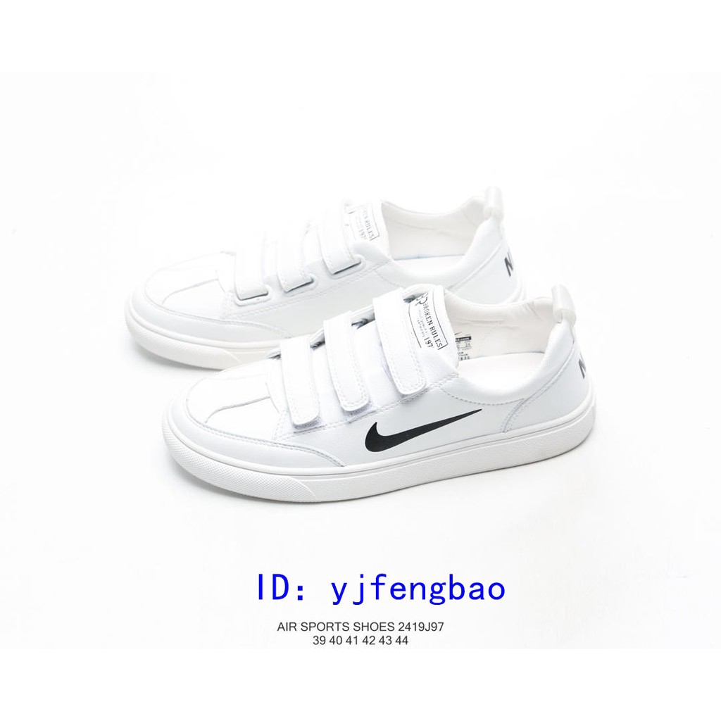 nike white casual