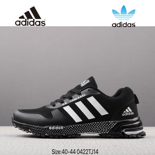 adidas marathon 10 tr cny