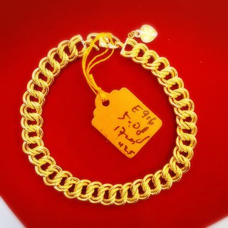 Gelang Coco Is Rated The Best In 05 2021 Beecost