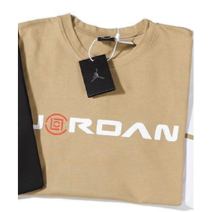 beige jordan shirt