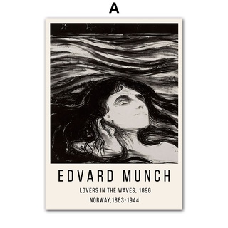 Edvard Munch Abstract Posters Lovers In Waves Girls On The Bridge Wall Art Canvas Oil Painting Prints Pictures Living Room Decor #3