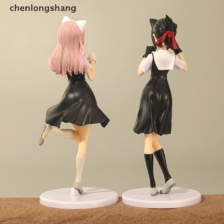 chenlongshang 22CM Japan Anime Love Is War Figure Shinomiya Kaguya Fujiwara Chika Model Toys EN #1