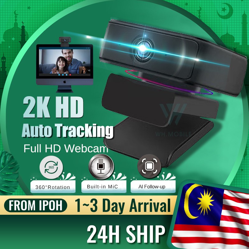 Shop Malaysia 2k Webcam Hd Web Cam Built In Mic 360 Rotation Auto Tracking Web Camera Usb Webcamera Plug Play For Computer Pc Laptop Shopee Singapore