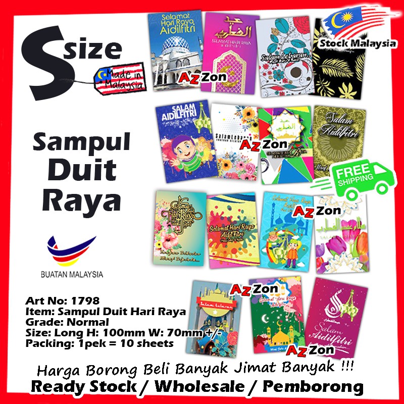Malaysia Stock 60 Keping Sampul Duit Raya Malaysia 2021 Ang Pao Green Envelope Bag Duit Raya Selamat Hari Raya Shopee Singapore