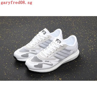 yoshimoto adidas