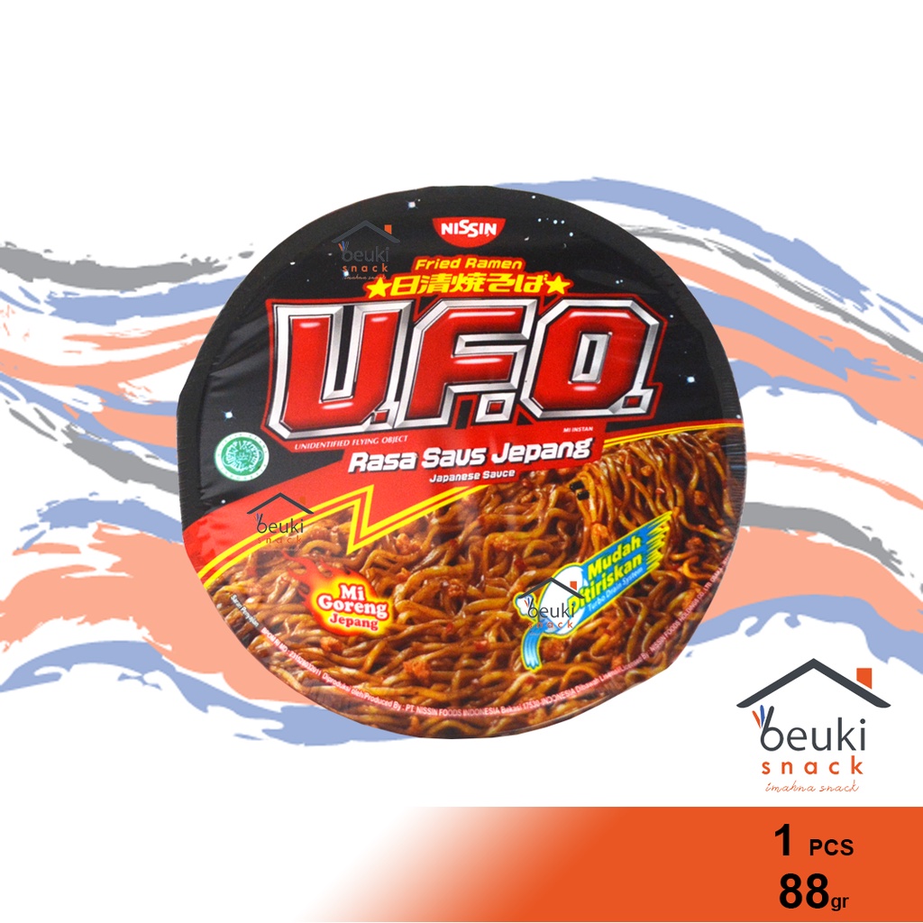Ecer UFO Nissin Bowl Noodles Japanese Flavor Instant Fried Ramen