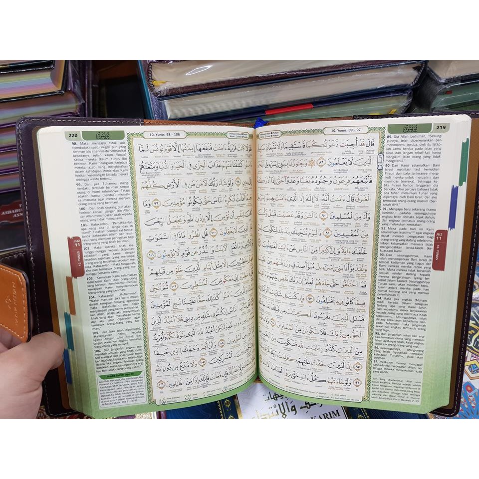 Shop Malaysia Ramadhan Special Al Quran Al Karim Mujam Organizer Bermagnet Saiz A5 Shopee Singapore