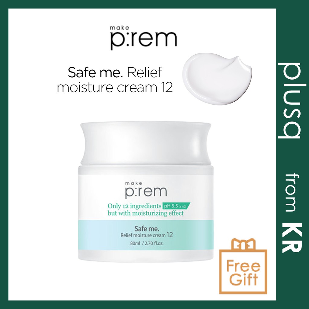 relief moisture cream