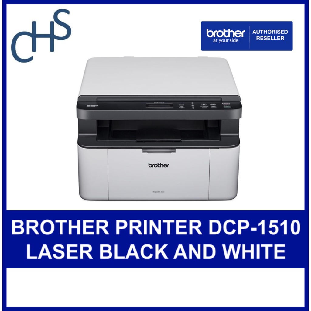 dcp 1510 printer