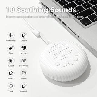 SQC Portable Baby Sleep Machine White Noise Sound Machine 10 Soothing Sounds 15/30/60min Timer Volume Adjustable Built-in Rechargeable Battery with Lanyard USB Charging Cable #1