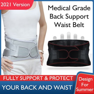 Medical Grade Back Pain Support Waist Belt w/ 3 Pads ◆ Slimming ◆ Sport Binder ◆ Breathable Compression