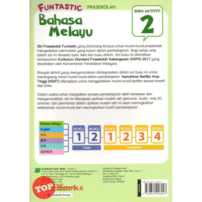 Topbooks Sasbadi Uph Kids Funtastic Prasekolah Bahasa Melayu Buku Aktiviti 2 Shopee Singapore