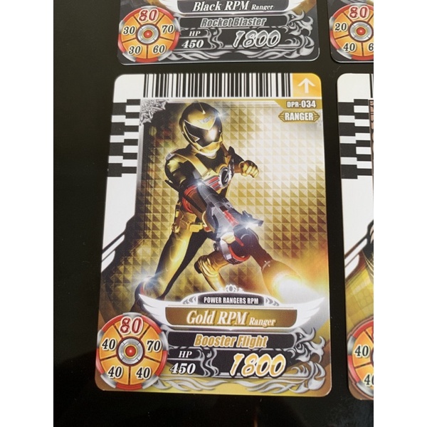 power rangers rpm gold ranger