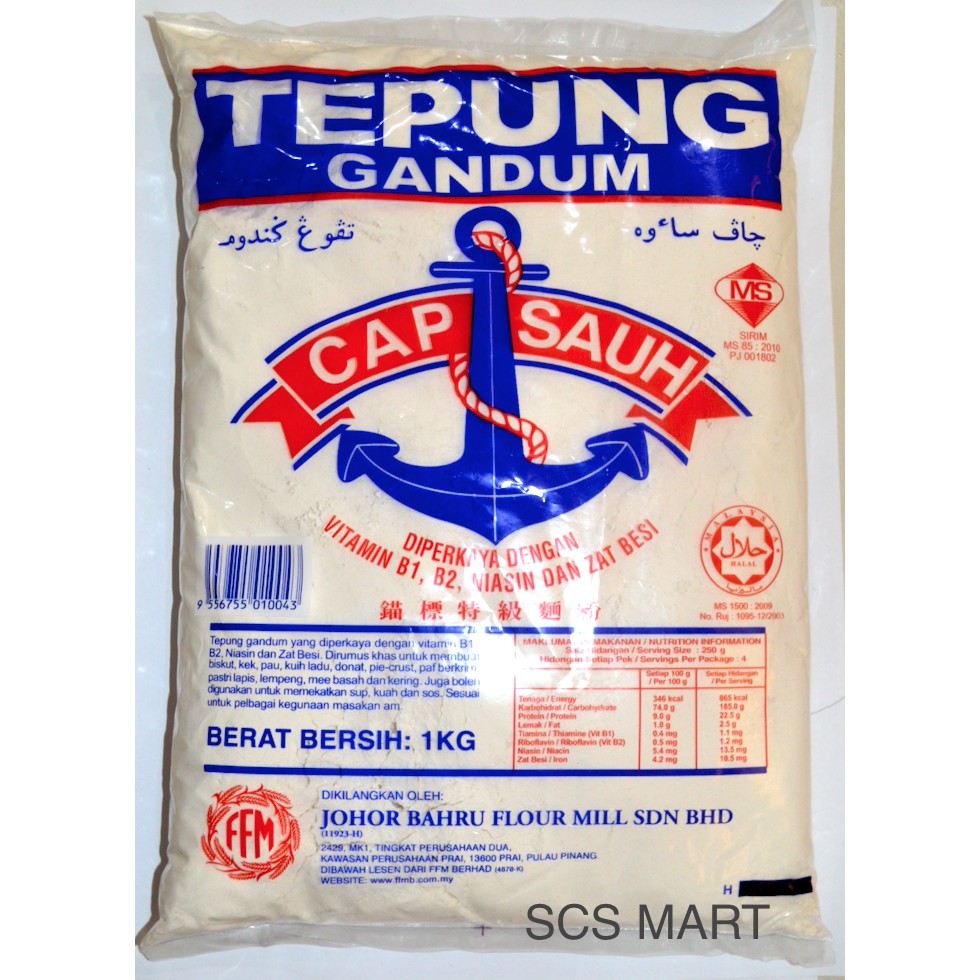 Tepung Gandum Cap Sauh 1kg Anchor Target Premium Face Powder Shopee Singapore