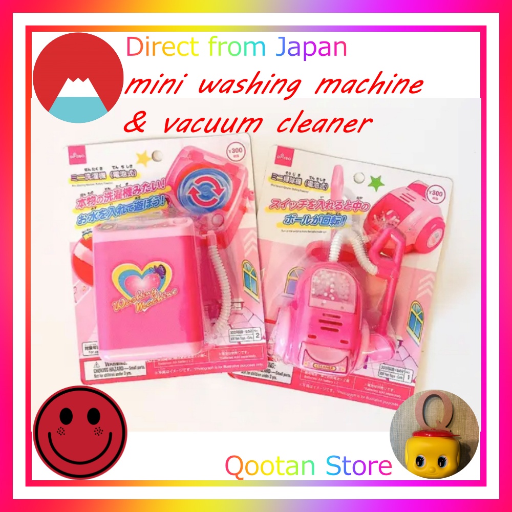DAISO Toy Mini Washing Machine & Mini Vacuum Cleaner Popular in Japan