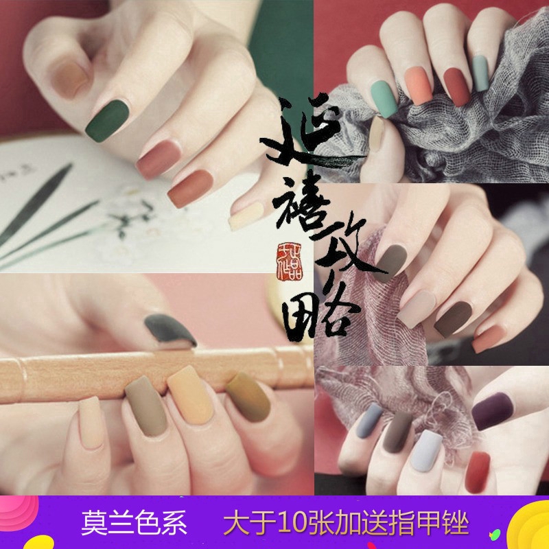 Gel Toe Nail Designs