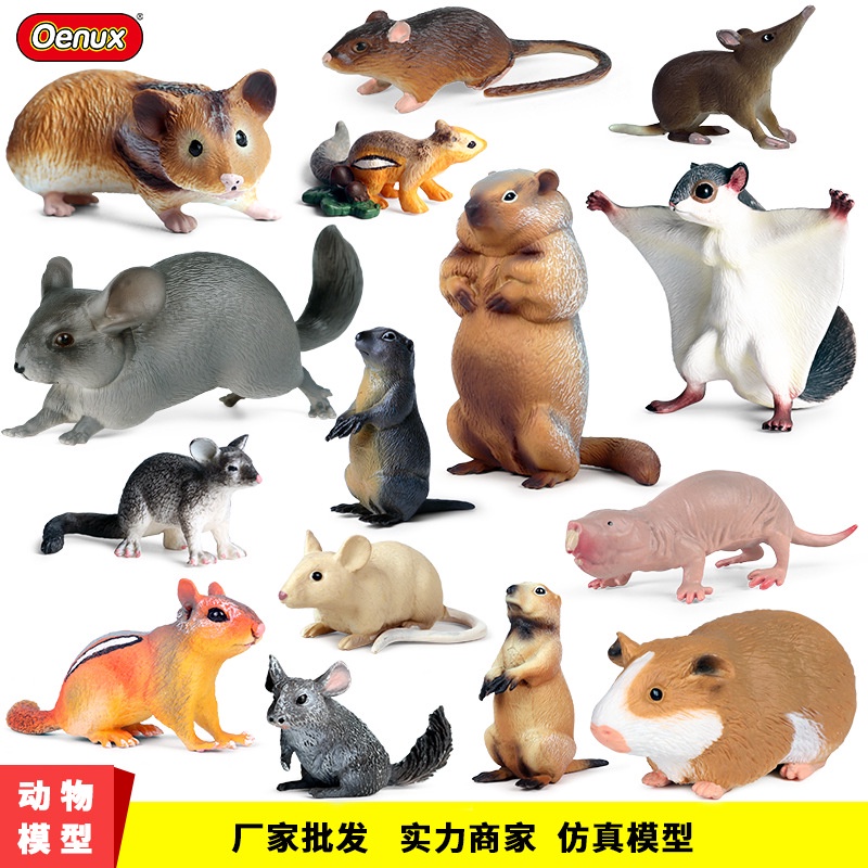 Simulation Forest Plastic Small Animal Figures Model for Cute Kawaii