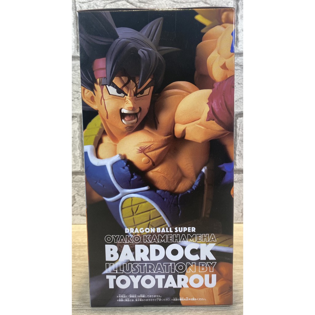 bg