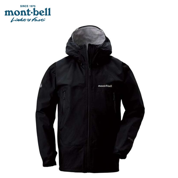 Montbell Japan Rain Jacket Men Goretex Rain Dancer Waterproof Lightweight Shopee Singapore