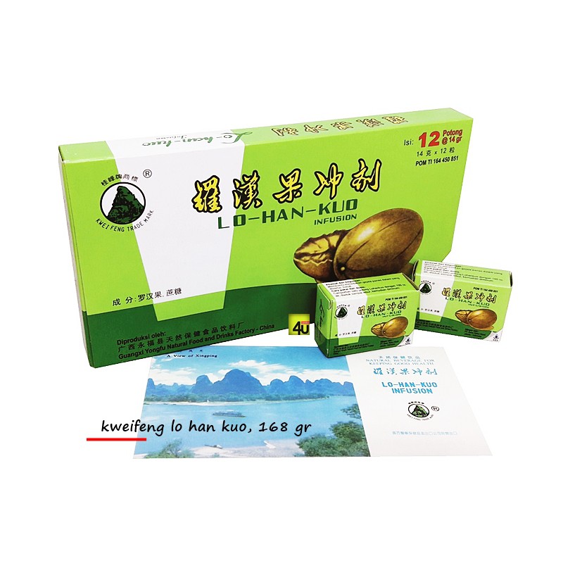 Kweifeng Lo Han Kuo Infusion Box Contents 12 Pcs Shopee Singapore