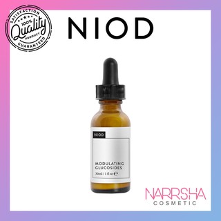 niod introductory set
