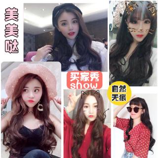  Rambut  Palsu Wanita Rambut  Kerinting Panjang Gelombang  