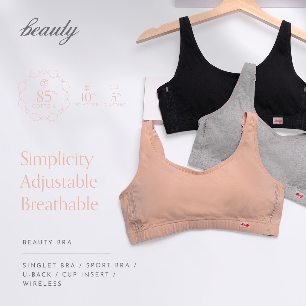 cosmetic bra