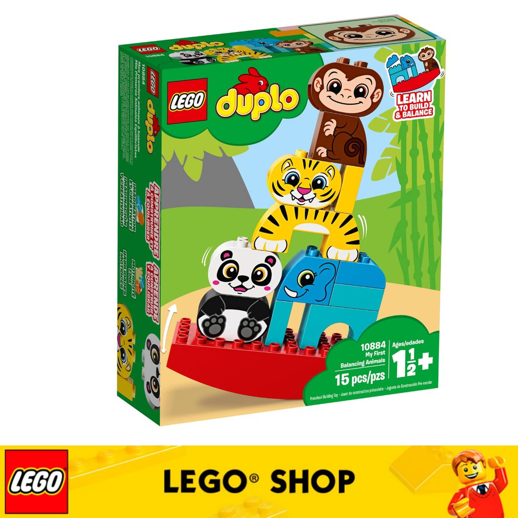 lego duplo my first balancing animals