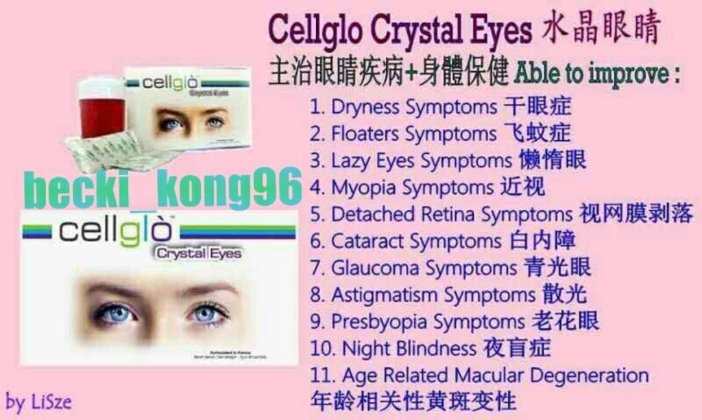 Sg Seller Instocks Cellglo Crystal Eyes Shopee Singapore