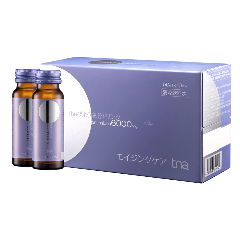 TNA Whitening Drink With 6000mg Collagen - 10 Bottles/Box | Shopee Singapore