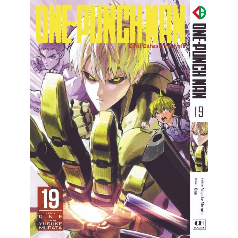 One Punch Man Becoming Video Game Fighter Up Station Malaysia