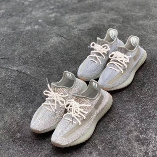 adidas Yeezy Boost 350 V2 Lundmark Dropping In July KicksOnFire