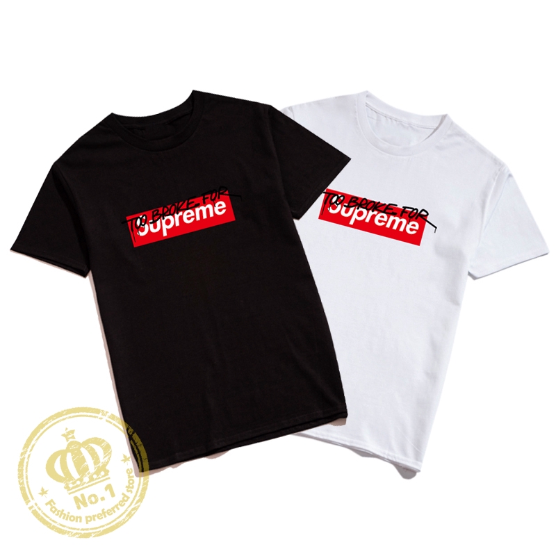 supreme t shirt in singapore