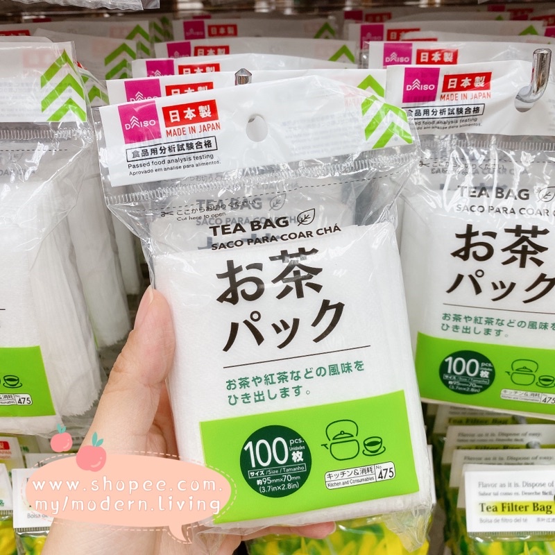New Daiso Tea Bag Filter 100pcs Tea Leaves Filter Coffee Filter Bag