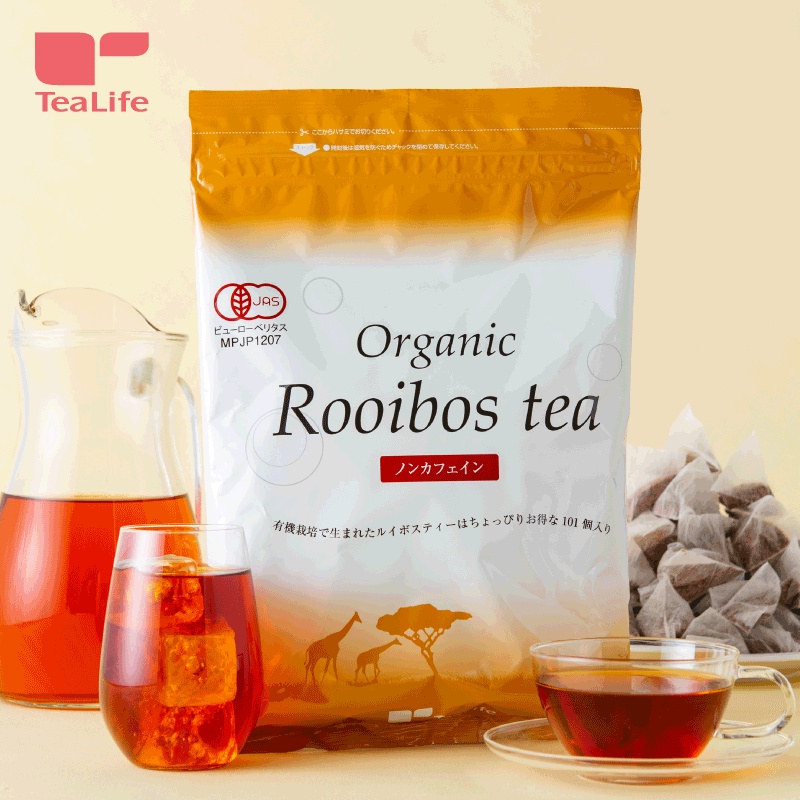 rooibos tea Prices and Deals Feb 2023 Shopee Singapore