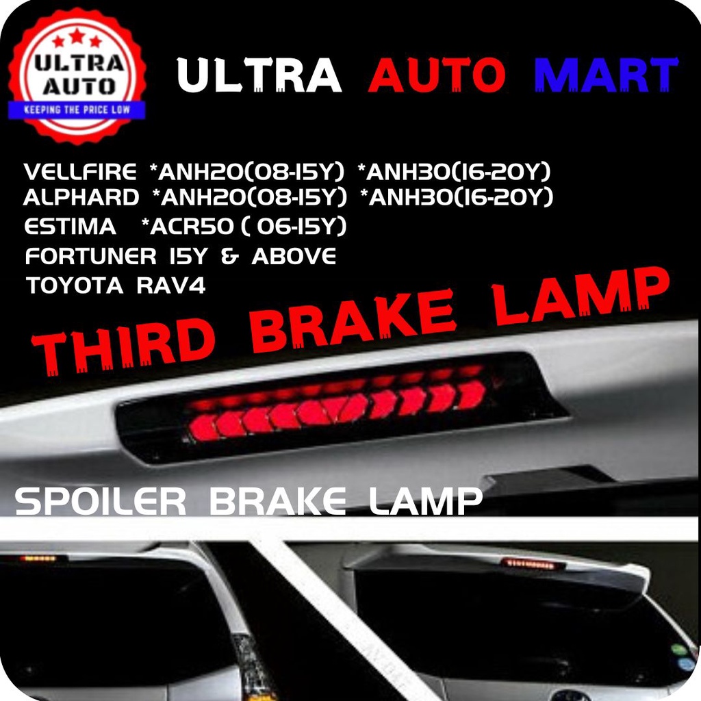 Toyota Alphard Vellfire Estima Brake Light RAV4 Mark X Rear Third ...