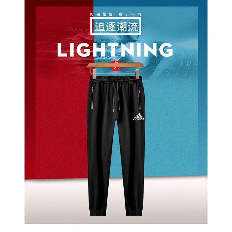 adidas pants store