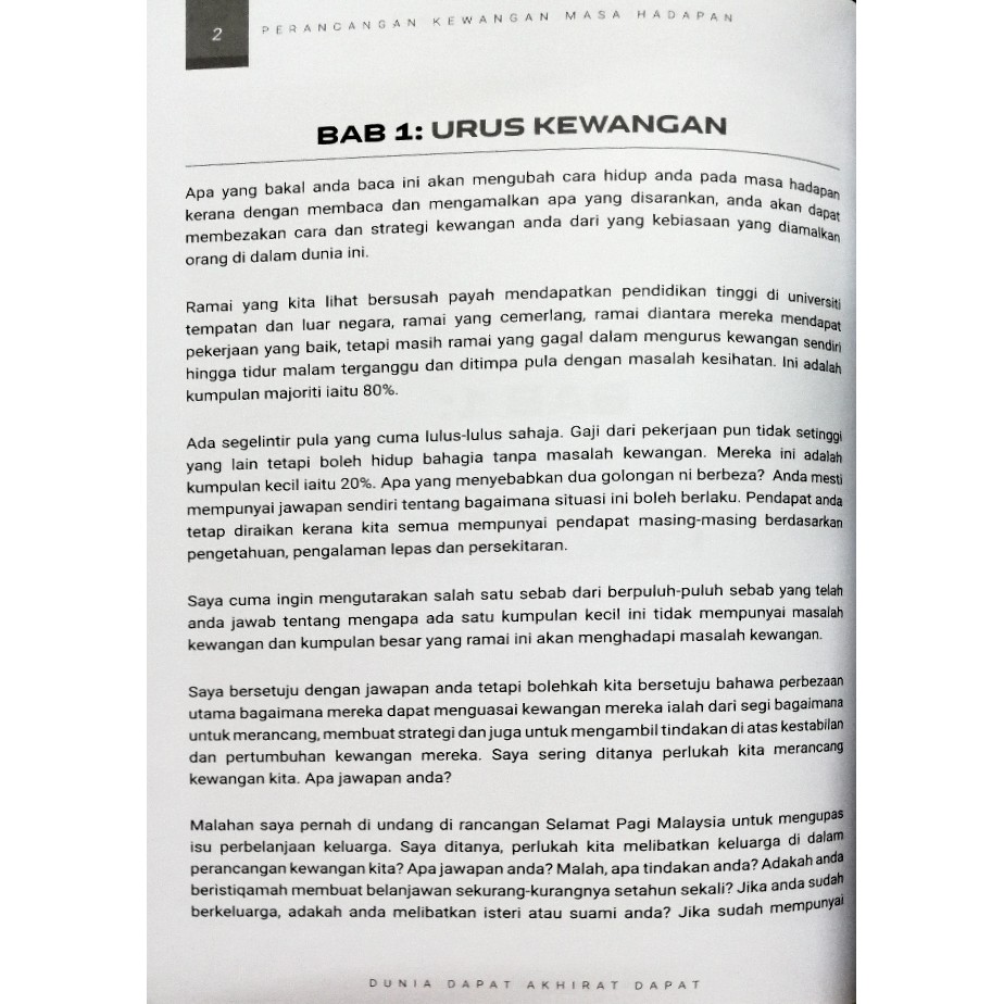 Shop Malaysia Ddad2 The Problem Of Problems Shopee Singapore