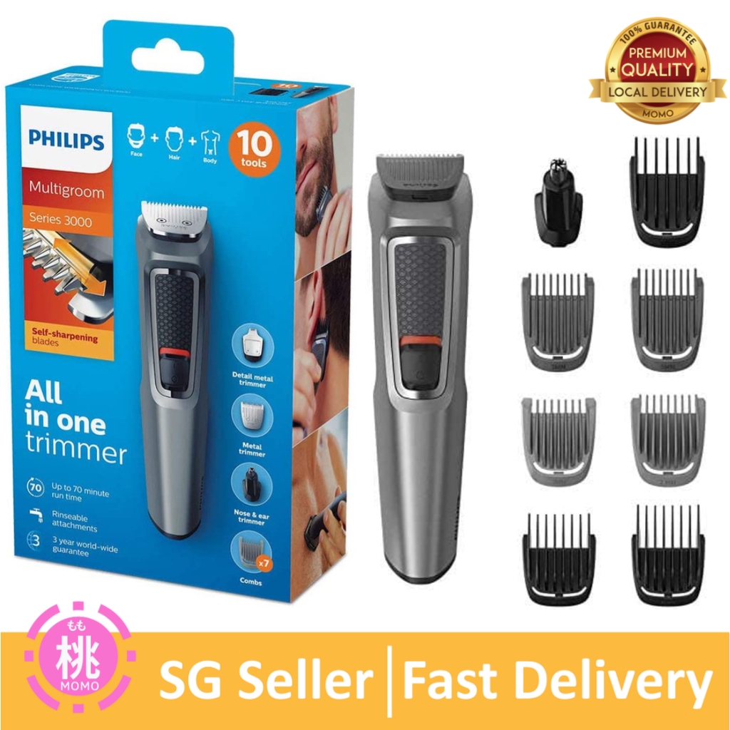 philips 9 in 1 grooming kit