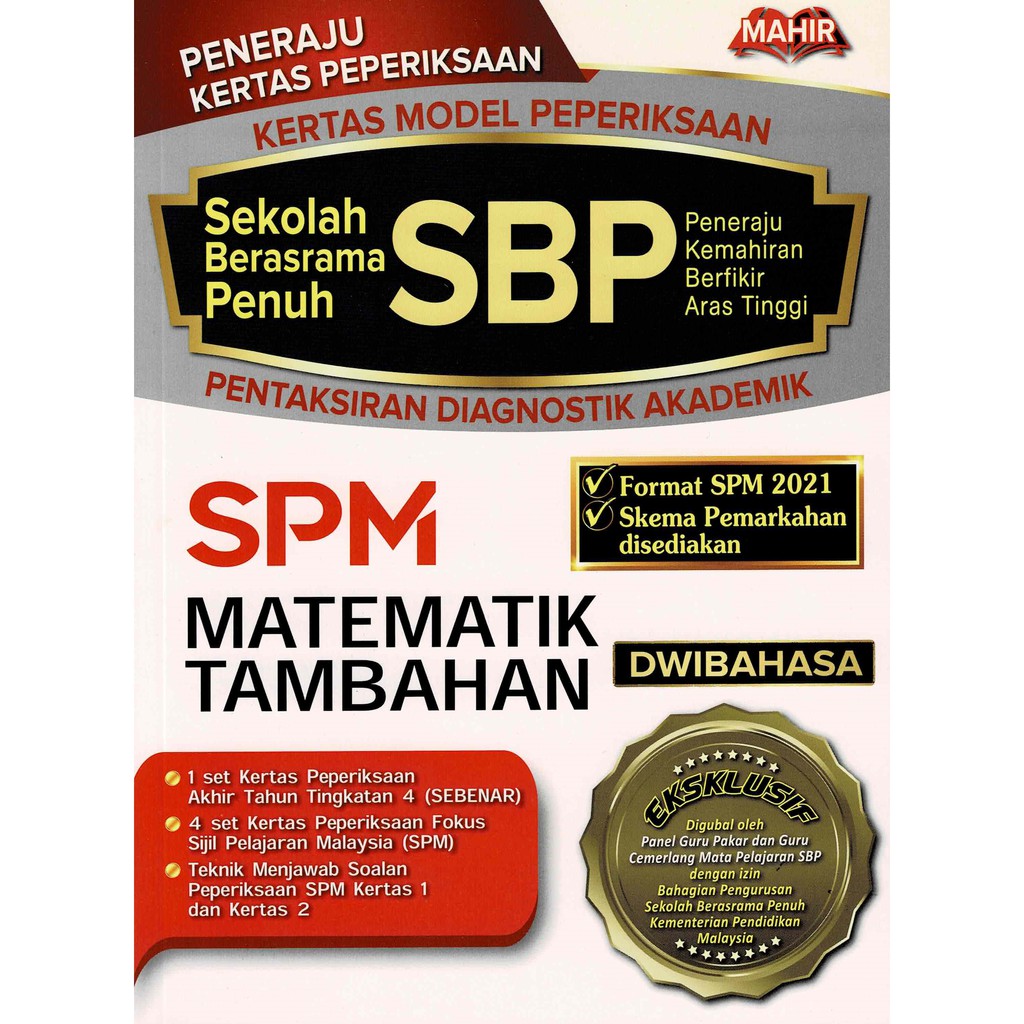 Shop Malaysia Mahir Sbp Spm Checking Paper 2021 Additional Mathematics Checking Paper Kssm Shopee Singapore