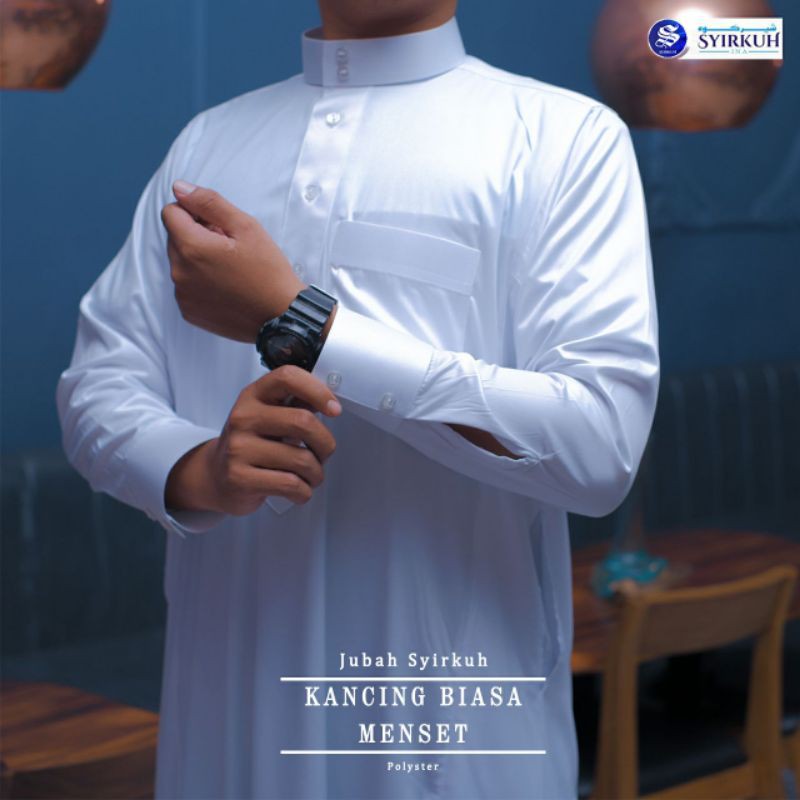 Saudi Men S Robe Ikhwan Robe Cuff Sleeve Syirkuh Cloak Cuff White Robe Jubah Saudi Pria Gamis Ikhwan Jubah Syirkuh Lengan Manset Jubah Putih Manset Shopee Singapore