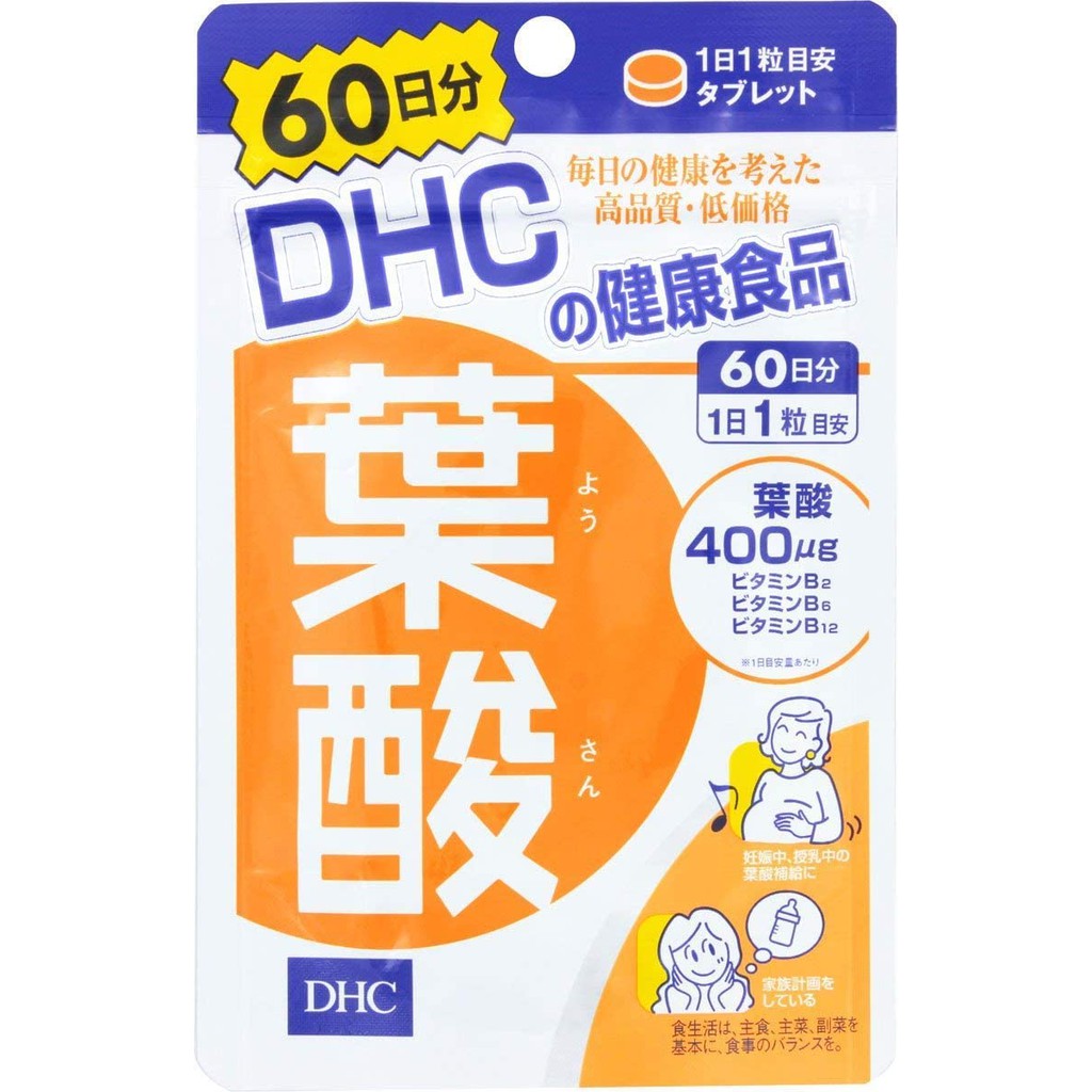【Made in Japan】DHC Folic Acid 60 Days Supplements 60 grains Supplements