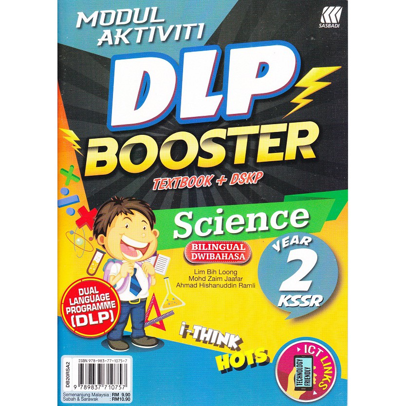 Modul Aktiviti Dlp Booster Textbook Dskp Science Year 2 Shopee Singapore