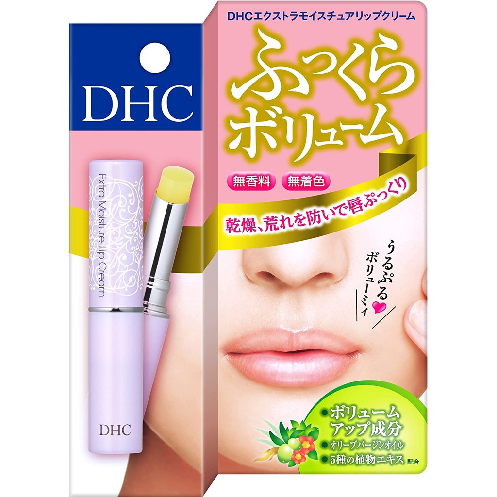 Dhc 香るモイスチュアリップクリーム ミント