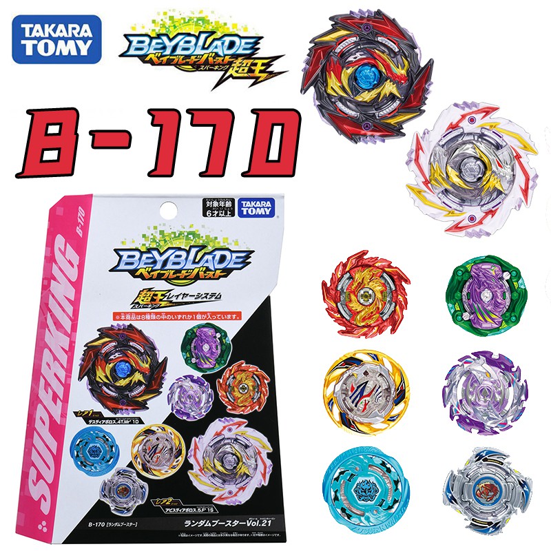 Original Takara Tomy Beyblade SuperKing 