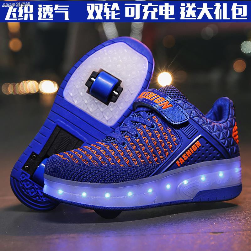 special walking shoes