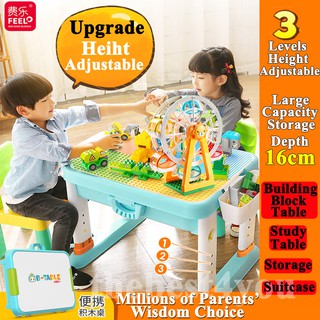 New Height Adjustable Feelo Kids Multifunction Building